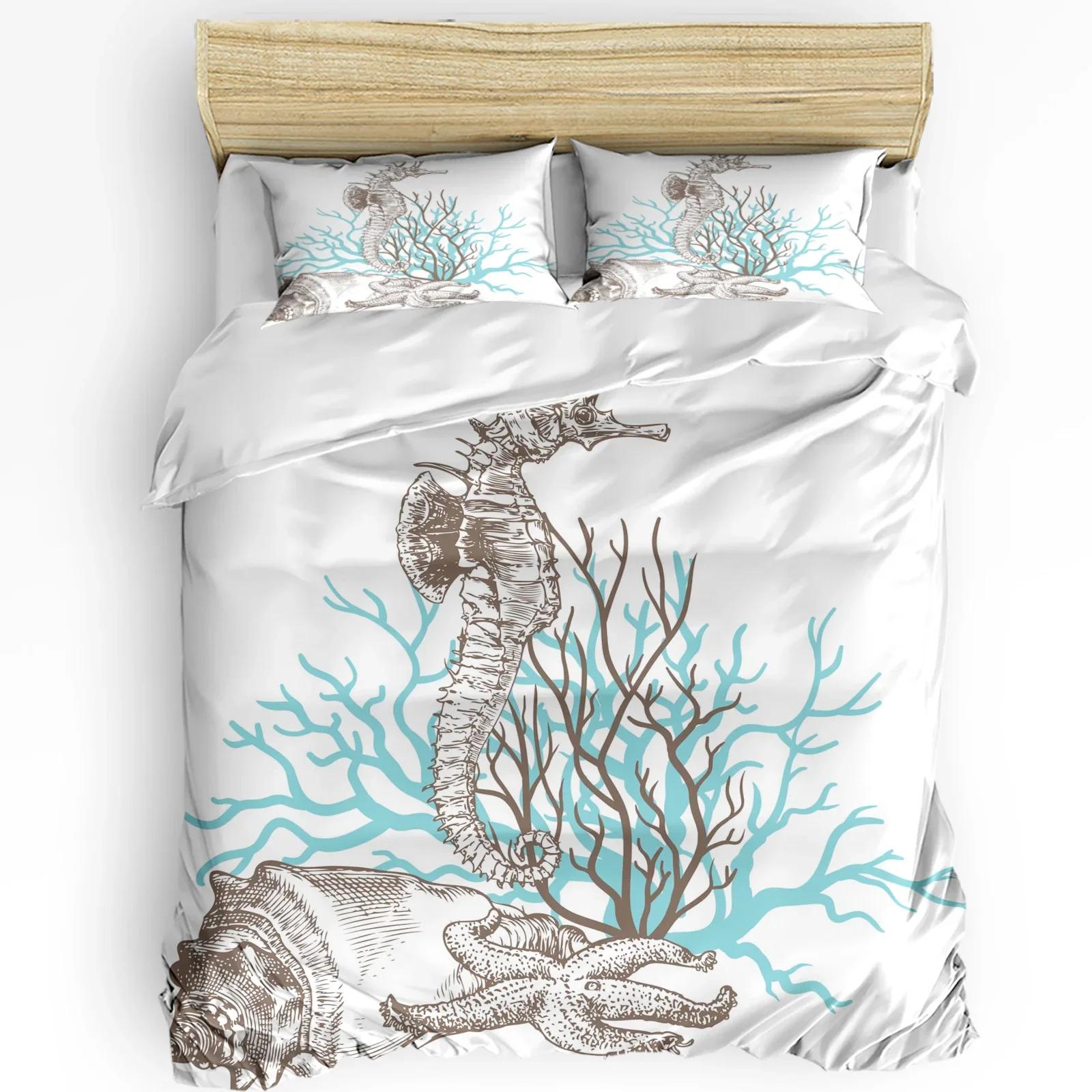 Seahorse Coral Shell Printed Comfort Duvet Cover Pillow Case Home Textile Quilt Cover Boy Kid Teen Girl Luxury 3pcs
